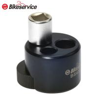 Bikesevice(바이크서비스) 스터드 설치 분리기(6mm~19mm) - BS4328