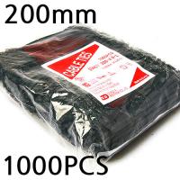 1000pcs - 200mm - 동아베스텍 - 케이블타이 - 한봉지(1000개입) - 200mm