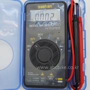 새한 - 멀티 테스터 수첩형 (테스터기) - SH-3230