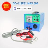 [은성전기] 수동충전기 119FS1 MAX 30A 12V전용 - 200A 이하 - 안전설계