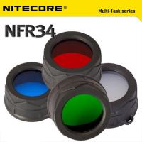 랜턴필터-랜턴헤드34mm용[NFR34,NGB34,NFG34,NFD34]나이트코어(NITECORE)