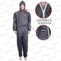원피스 작업복 (사이즈 엑스라지) - 회색 - 분진, 먼지, 정비, 보수 청소작업에 착용
