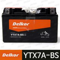 오토바이 델코  배터리 YTX7A-BS (6AH) 델코배터리
