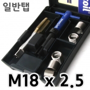 POWER COIL (파워코일) 리코일 세트 - M18 X 2.5 (일반탭) 리코일키트