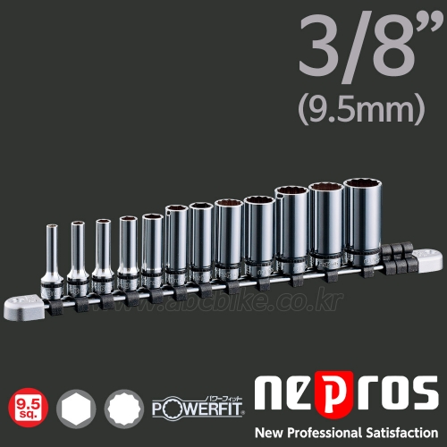 NEPROS 네프로스 3/8인치 6각 12각 롱 핸드소켓세트 복스 ( 12PCS ) NTB3L12XA