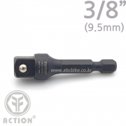 ACTION 액션 비트아답터-볼식 P2(6.35mm) 1/4인치 -> 3/8인치 소켓아답터