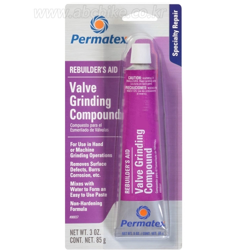 PERMATEX 퍼마텍스 밸브 그라인딩 컴파운드 - 래핑콤파운드 (연마제) 80037